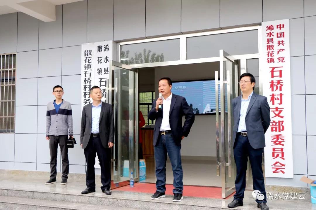 微信图片_20180424160358.jpg