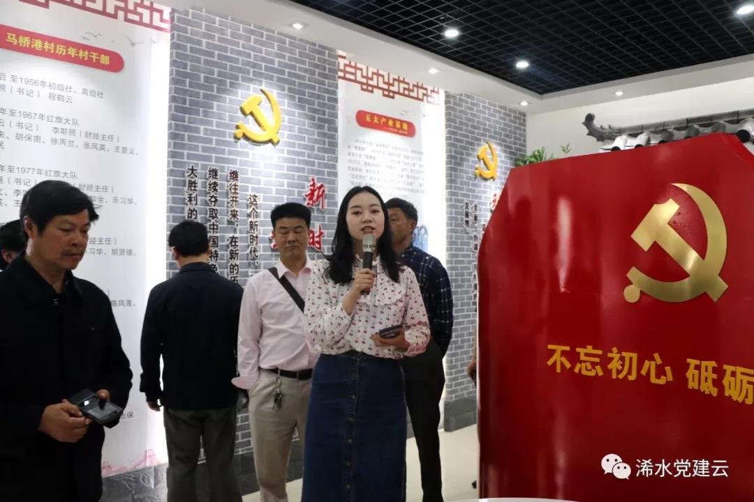 微信图片_20180424160333.jpg