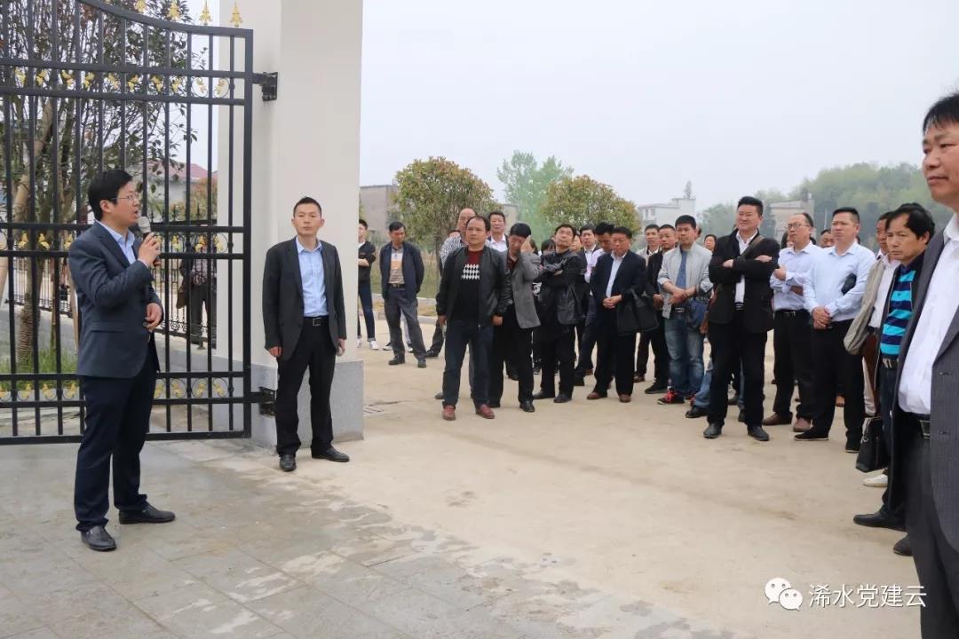 微信图片_20180424160328.jpg