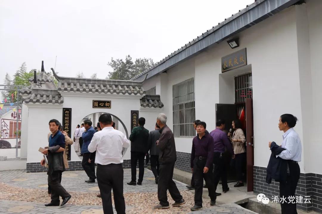 微信图片_20180424170205.jpg