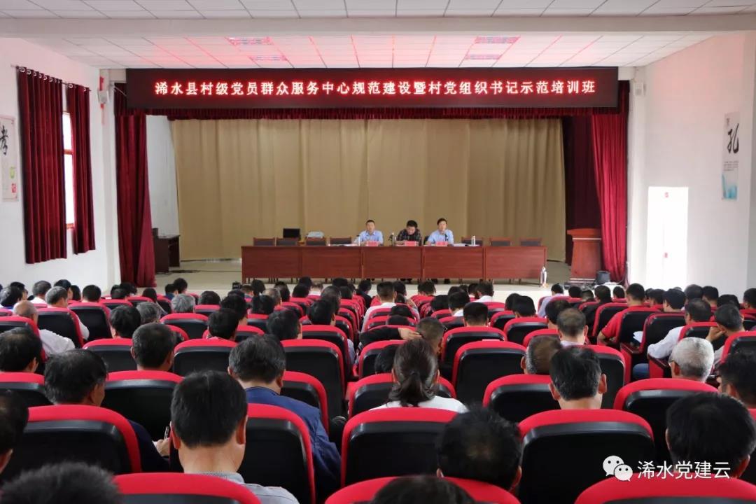 微信图片_20180424160252.jpg