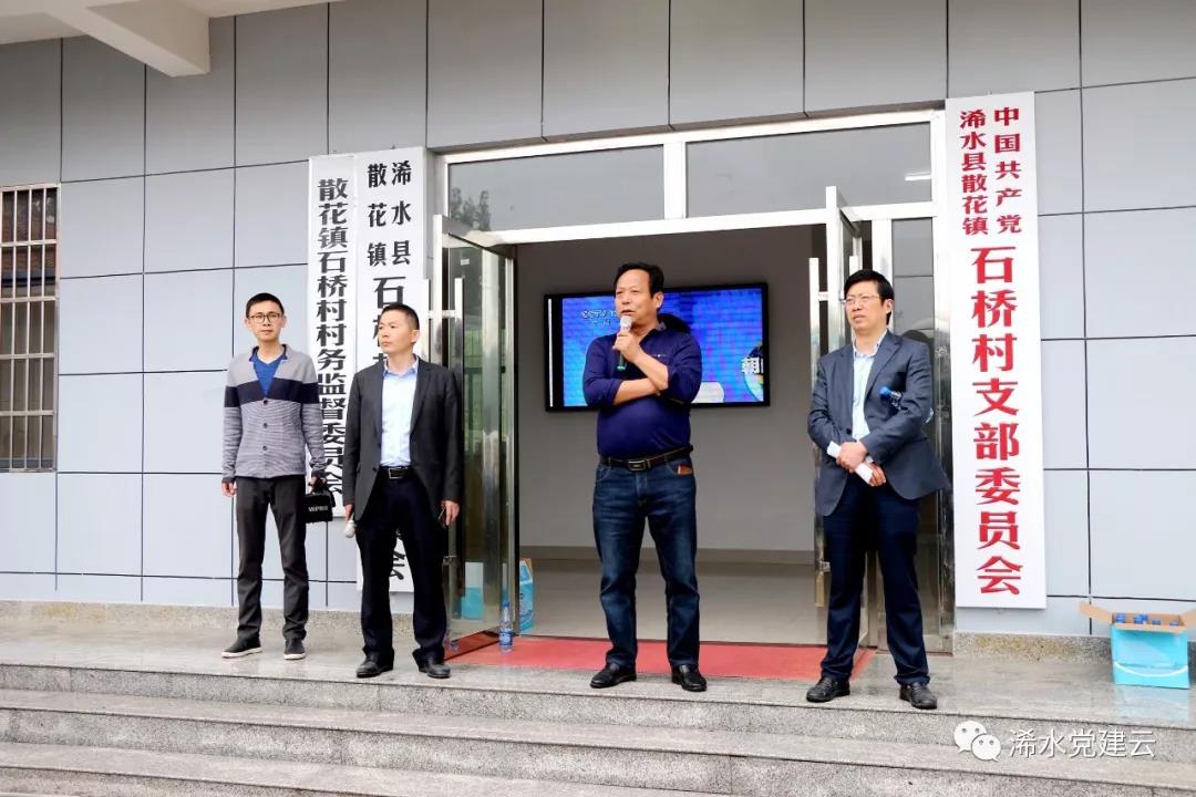 微信图片_20180424165509.jpg