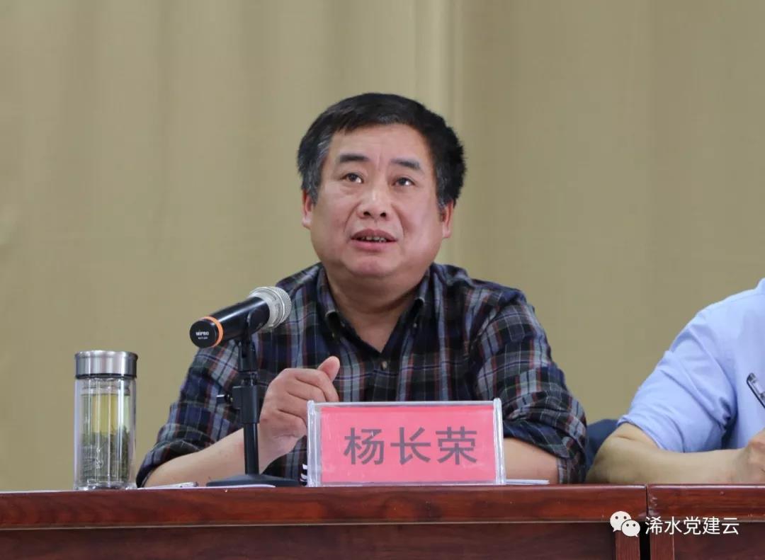 微信图片_20180424160259.jpg