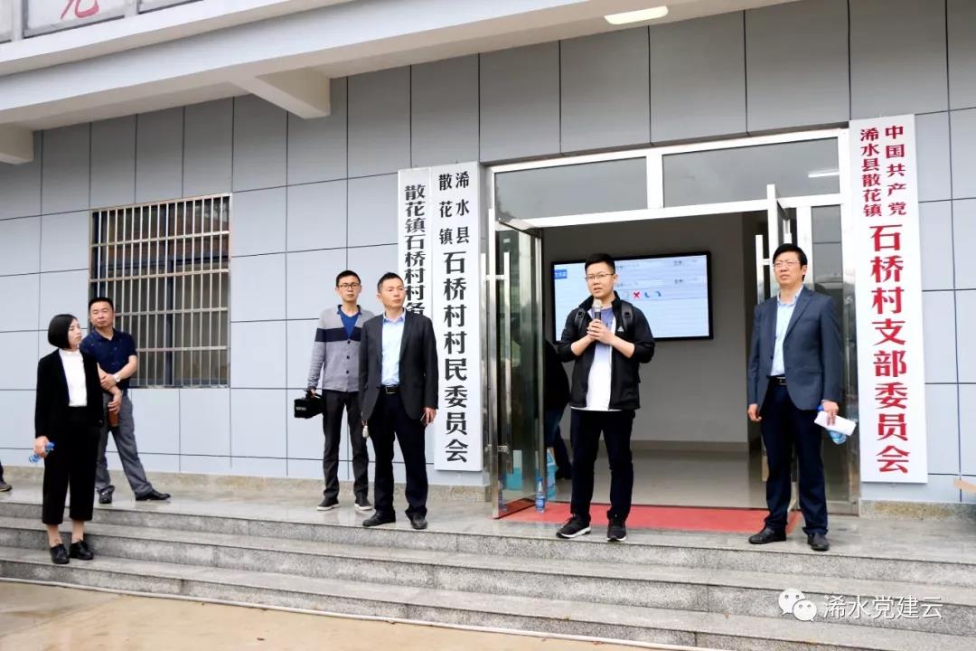 微信图片_20180424160407.jpg