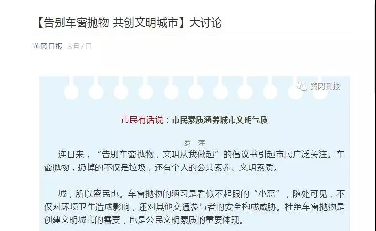 微信图片_20180607081808.jpg