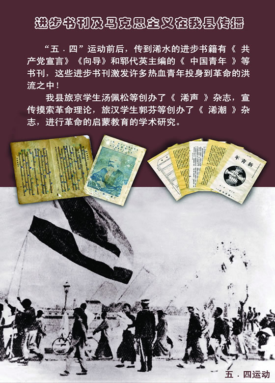 鿯˼ˮش