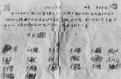 未标??16.jpg
